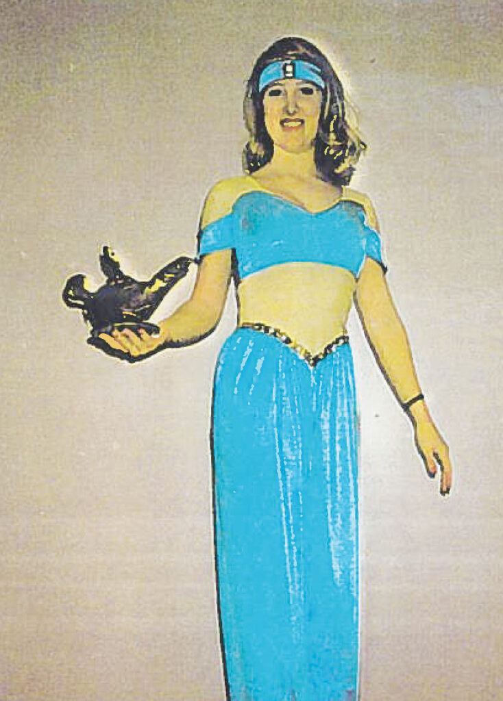 Jasmine