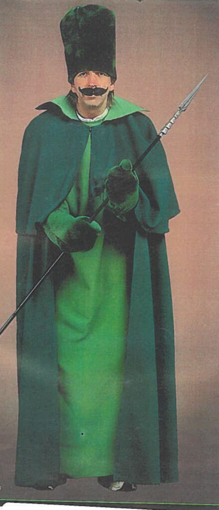 Emerald City Guard Emerald City Guard