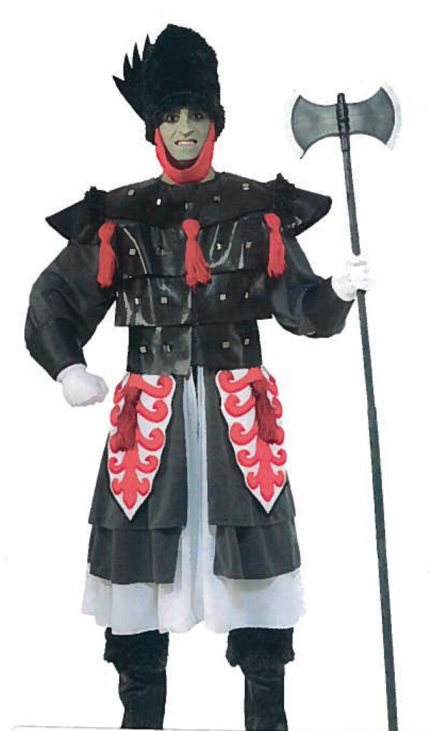 Winkie Guard Winkie Guard