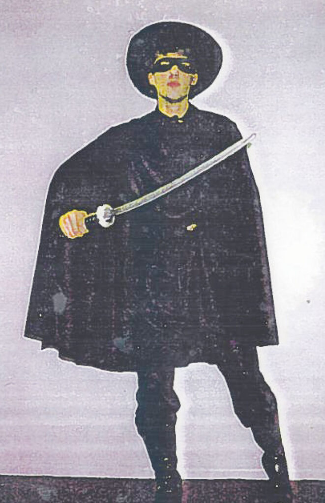 Zorro