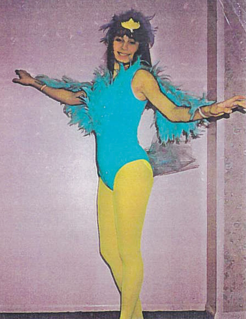 Blue Bird